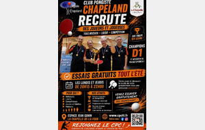 Le CPC recrute.