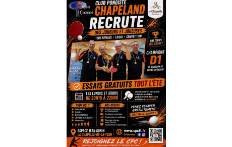Le CPC recrute.